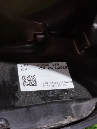 6966669 Кожух рулевой колонки BMW X5 E70 Арт 96958725, вид 2