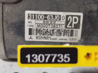 M000T36071 Стартер Suzuki Swift 3 Арт 1307735, вид 6