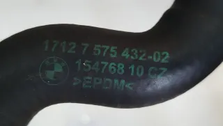 17127575432,7575432 Патрубок интеркулера BMW 5 F10/F11/GT F07 Арт 018801, вид 5