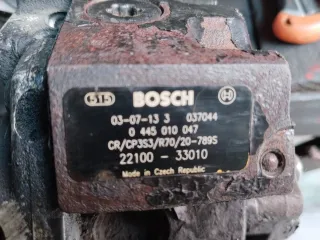 0445010047 ТНВД Toyota Yaris 3 1.4л Арт 96959204, вид 1