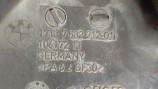 17137647281,7647281,17137632212,7632212,17137575578,7575578, Расширительный бачок BMW 7 F01/F02 Арт 010866, вид 4