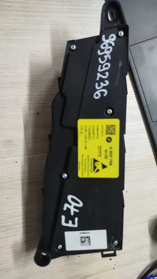 61316950768  Кнопка регулировки сидения BMW X5 E70 Арт 96959236, вид 1
