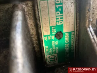6HP19,HYR КПП автоматическая (АКПП) Audi A6 C6 (S6,RS6) 3.2л Арт 37392_1, вид 6