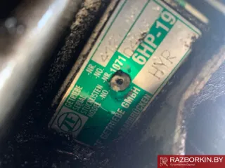 6HP19,HYR КПП автоматическая (АКПП) Audi A6 C6 (S6,RS6) 3.2л Арт 37391_1, вид 5