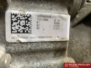 6HP19,KGY КПП автоматическая (АКПП) Audi A6 C6 (S6,RS6) 3.2л Арт 37389, вид 6