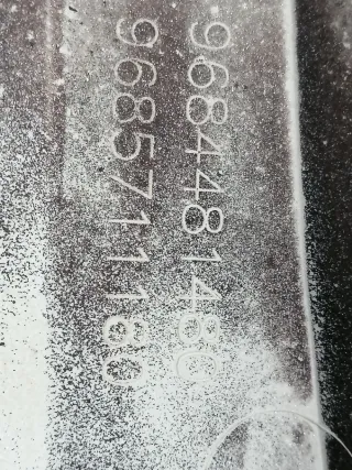 9684481480,9685711180 Колпак колесный Peugeot 3008 1 Арт 96959817, вид 13