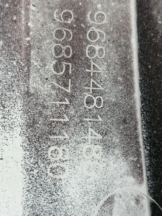9684481480,9685711180 Колпак колесный Peugeot 3008 1 Арт 96959817, вид 20