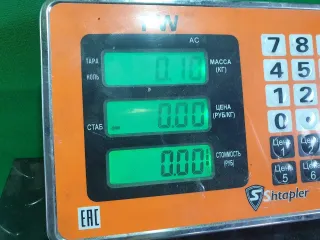 0 263 004 853, 98141519 80 Блок управления (другие) Peugeot 308 2 Арт 96959940, вид 4