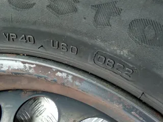  Штампованные диски Peugeot 3008 1 Арт 96959983, вид 26