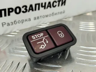A2128210551, A2118219451 Кнопка открытия багажника Mercedes GL X164 Арт 7-606-75, вид 2
