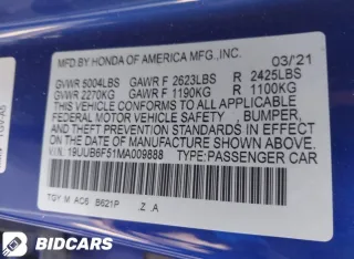 Диск литой R19 к Acura TLX Арт 96959606, вид 3