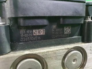 98 160 738 80, 9816071180, 2265106516, 0265956062, 0 265 255 894 Блок АБС (ABS) Peugeot 308 2 Арт 96960002, вид 5