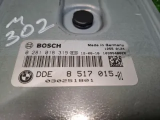 0281018319,8517015 Блок управления двигателем BMW X5 E70 Арт 96960140, вид 4