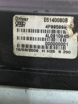 4F9959945, 4F9959946, 4L0910946, 4L0910945 Механизм подъема крышки (двери) багажника Audi Q7 4L Арт 60345055, вид 3