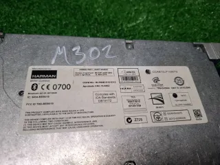 925716001 Усилитель акустический BMW X5 E70 Арт 96964838, вид 2