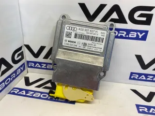 4G0907637H Датчик ускорения Audi A7 1 (S7,RS7) Арт VR148-121, вид 1