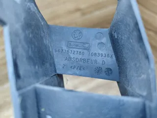 9673872780 кронштейн крепления бампера переднего Peugeot 208 Арт 97011, вид 6
