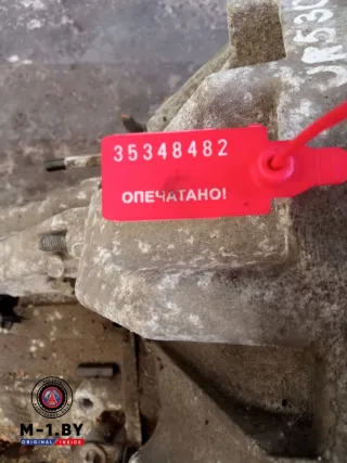 JR5306 КПП механическая (МКПП) Renault Clio 3 Арт 35348482, вид 7
