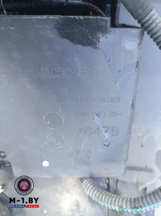 9816063277 юбка бампера заднего Peugeot 508 2 Арт 35348463, вид 3