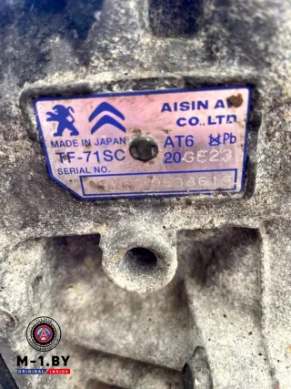 BH01,20GE23 КПП автоматическая (АКПП) Peugeot 508 Арт 35348477, вид 5