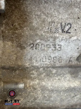 20DP33 КПП механическая (МКПП) Citroen Berlingo 2  Арт 35348600, вид 4