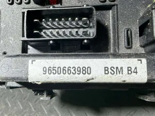 9650663980 Блок предохранителей Peugeot 307 Арт 58559, вид 6