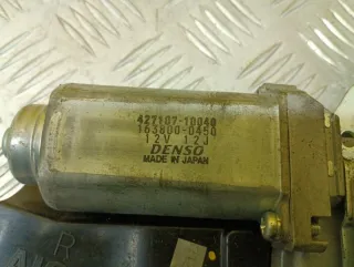 689100C010, 42710710040 Механизм подъема крышки (двери) багажника Toyota Sequoia 2 Арт 204806, вид 3