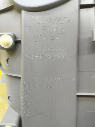 MN123874HA Обшивка стойки задней правой Mitsubishi L200 4 Арт 216901, вид 4