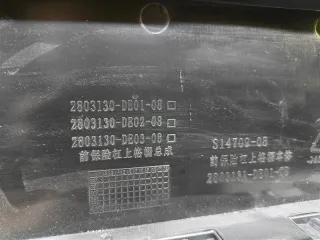 C281F2713011502AA, 2803130DE02, 2803130DE03, 2803130DE01 Бампер передний Changan UNI-V Арт 217047, вид 8