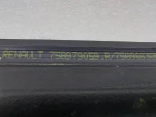 758979059R, 758968385R Уплотнитель капота Renault Arkana Арт ST264745, вид 7