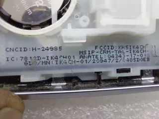 285C50806R, 487008065R, 285C52759R Ключ зажигания Renault Arkana Арт ST264792, вид 7