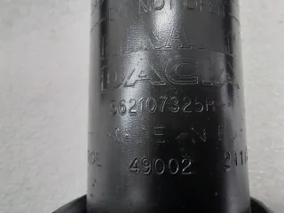 562107325R, 6001547495 Амортизатор подвески Renault Arkana Арт ST264843, вид 9