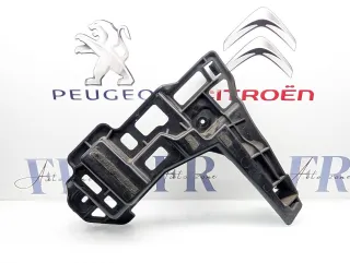 9808509980 Кронштейн крепления бампера заднего Citroen C4 Grand Picasso 2 Арт A445440