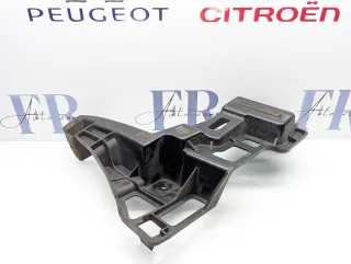 9808509980 Кронштейн крепления бампера заднего Citroen C4 Grand Picasso 2 Арт A445440, вид 3