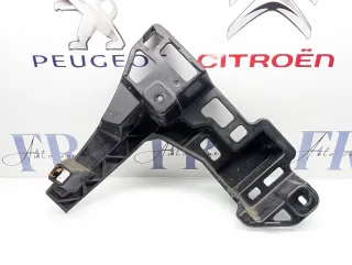 9808509980 Кронштейн крепления бампера заднего Citroen C4 Grand Picasso 2 Арт A445440, вид 4