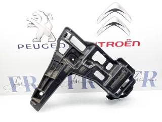 9808510080 Кронштейн крепления бампера заднего Citroen C4 Grand Picasso 2 Арт A4455442