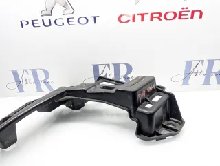 9808510080 Кронштейн крепления бампера заднего Citroen C4 Grand Picasso 2 Арт A4455442, вид 2