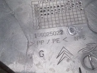 156025022 Накладка боковая на сиденье Peugeot 5008 Арт 96995525, вид 12