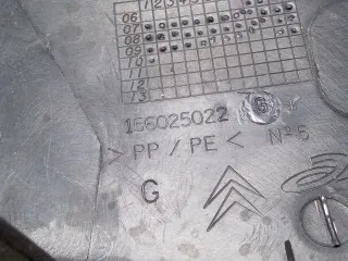 156025022 Накладка боковая на сиденье Peugeot 5008 Арт 96995525, вид 11