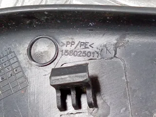 156025011 Накладка боковая на сиденье Citroen C4 Grand Picasso 2 Арт 96995530, вид 11