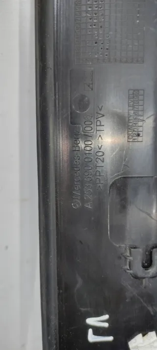 A2536900100,, Накладка двери багажника Mercedes GLC X253 Арт 64088, вид 2