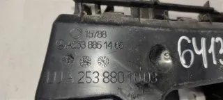 A2538851465,, Кронштейн крепления бампера заднего Mercedes GLC X253 Арт 64136, вид 2