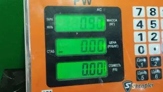 9674466680, 550636 15 Насос топливный Peugeot 2008 Арт 96995697, вид 6