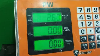 3 397 021 828, 98 103 279 80 Механизм стеклоочистителя (трапеция дворников) Peugeot 308 2 Арт 96995943, вид 4