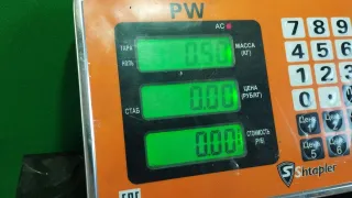 9802977180 Ручка наружная задняя правая Opel Crossland x Арт 96996128, вид 5