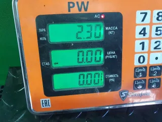 84PE4L0549552 Педаль тормоза Peugeot 308 2 Арт 96997408, вид 5