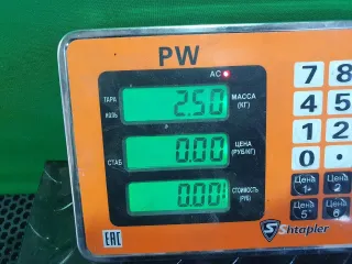 0 301 287 202 00, 96775 229 80 Фара передняя правая Peugeot 308 2 Арт 96999690, вид 7