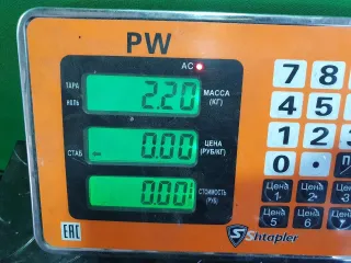 9676190280 Кулиса Peugeot 2008 Арт 96999718, вид 7