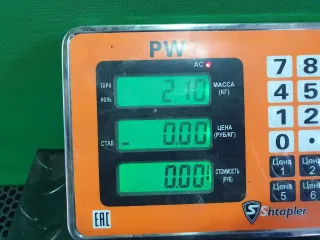 13222782, 544 949 969 Блок предохранителей Chevrolet Cruze J300 Арт 96999778, вид 6