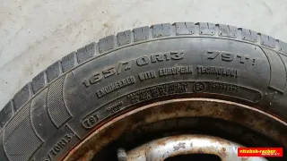 Колесо в сборе Volkswagen Passat B2 Арт 97000486, вид 2